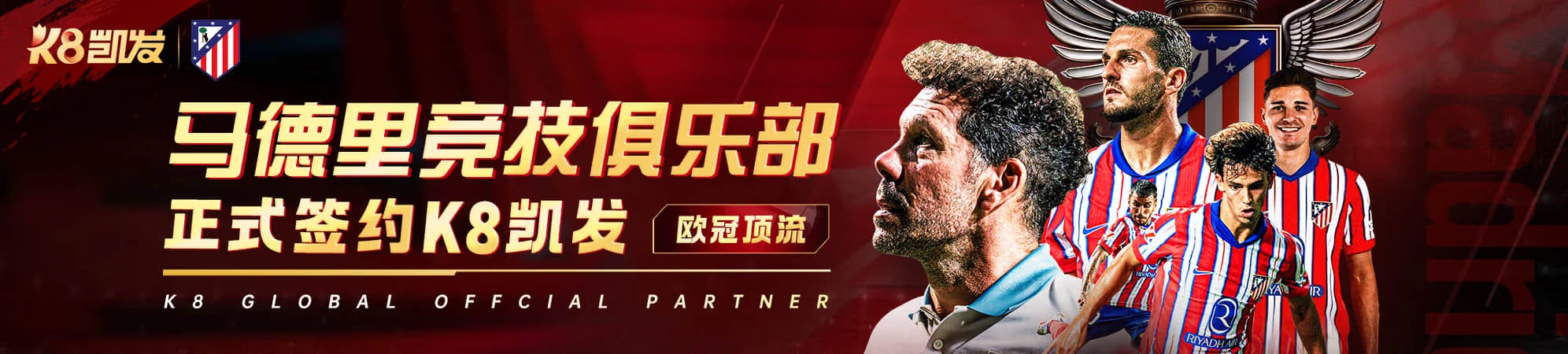 专题精选配图